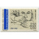 2681/86 ** A.GERBER Philatélie France - timbres Colonies