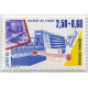 2688 ** A.GERBER Philatélie France - timbres Colonies