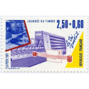 Timbre poste N° 2689 ** - Timbre de France