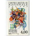Timbre poste N° 2691 ** - Timbre de France