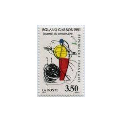 Timbre poste N° 2699 ** - Timbre de France