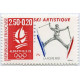 2709/10 ** A.GERBER Philatélie France - timbres Colonies
