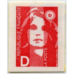 Timbre poste N° 2713 ** - Timbre de France