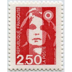 Timbre poste N° 2715a° ** - Timbre de France