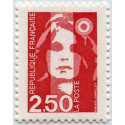Timbre poste N° 2715a° ** - Timbre de France
