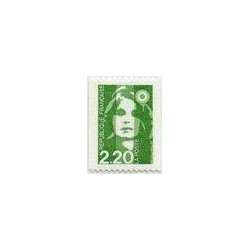 Timbre poste N° 2718 ** - Timbre de France