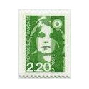 Timbre poste N° 2718 ** - Timbre de France