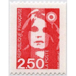 Timbre poste N° 2719d° ** - Timbre de France