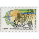 Timbre poste N° 2726 ** - Timbre de France