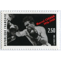 Timbre poste N° 2729 ** - Timbre de France