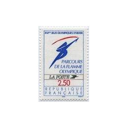 Timbre poste N° 2732 ** - Timbre de France