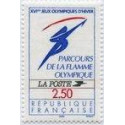 Timbre poste N° 2732 ** - Timbre de France