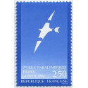 Timbre poste N° 2734 ** - Timbre de France