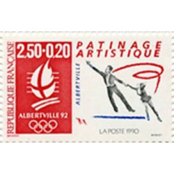 Timbre poste N° 2737/42 ** - Timbre de France