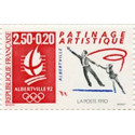 Timbre poste N° 2737/42 ** - Timbre de France