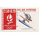 2737/42 ** A.GERBER Philatélie France - timbres Colonies