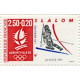 2737/42 ** A.GERBER Philatélie France - timbres Colonies