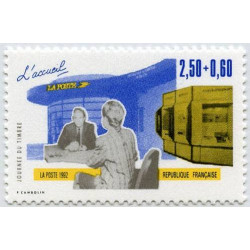 Timbre poste N° 2743 ** - Timbre de France