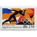 Timbre poste N° 2745 ** - Timbre de France