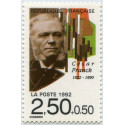 Timbre poste N° 2747/52 ** - Timbre de France