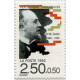 2747/52 ** A.GERBER Philatélie France - timbres Colonies