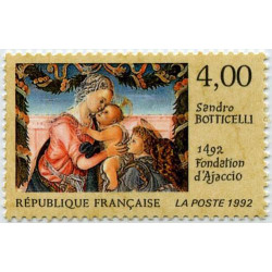 Timbre poste N° 2754 ** - Timbre de France