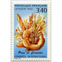 Timbre poste N° 2757 ** - Timbre de France