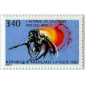 Timbre poste N° 2759 ** - Timbre de France