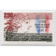 2771 ** A.GERBER Philatélie France - timbres Colonies