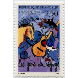Timbre poste N° 2784 ** - Timbre de France