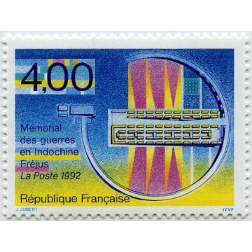 https://agerberphilatelie.fr/63257-thickbox/2791-neuf.jpg