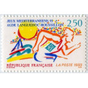 Timbre poste N° 2795 ** - Timbre de France