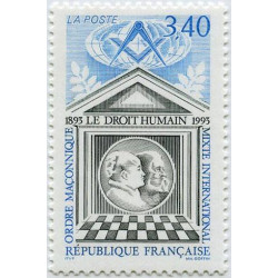 Timbre poste N° 2796 ** - Timbre de France