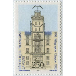 Timbre poste N° 2815 ** - Timbre de France