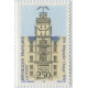 2815 ** A.GERBER Philatélie France - timbres Colonies