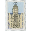 Timbre poste N° 2815 ** - Timbre de France