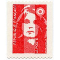 Timbre poste N° 2819a° ** - Timbre de France