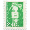 Timbre poste N° 2820/22 ** - Timbre de France