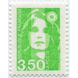 Timbre poste N° 2821a° ** - Timbre de France