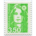 Timbre poste N° 2821a° ** - Timbre de France