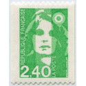 Timbre poste N° 2823 ** - Timbre de France