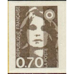 Timbre poste N° 2824b° ** - Timbre de France