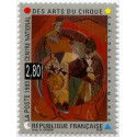 Timbre poste N° 2833 ** - Timbre de France
