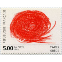 2834/35 ** A.GERBER Philatélie France - timbres Colonies
