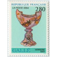 2854/57 ** A.GERBER Philatélie France - timbres Colonies