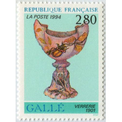 Timbre poste N° 2854/57 ** - Timbre de France