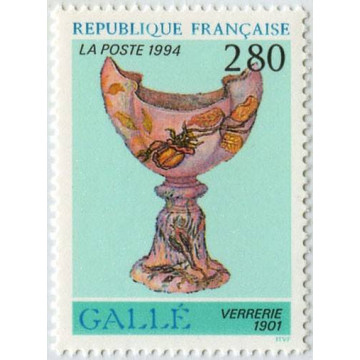 https://agerberphilatelie.fr/63324-thickbox/2854-57-neuf.jpg