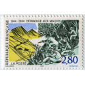 Timbre poste N° 2876 ** - Timbre de France
