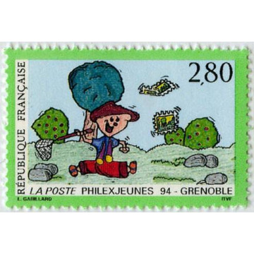 https://agerberphilatelie.fr/63346-thickbox/2877-neuf.jpg