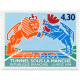 2880/83 ** A.GERBER Philatélie France - timbres Colonies